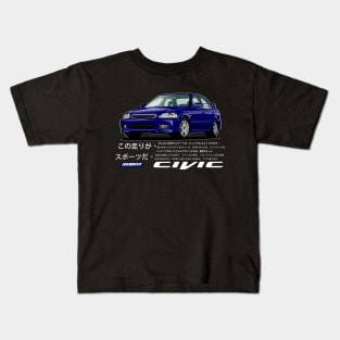 6th GEN CIVIC SEDAN EK EK4 FERIO JDM BLACK Kids T-Shirt